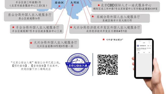 雷竞技较安全稳定截图4